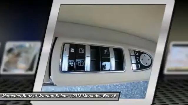 2013 Mercedes-Benz S-Class Winston-Salem NC 15493C