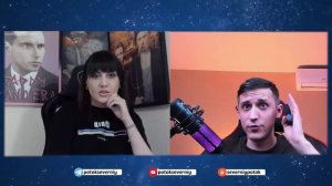 Северный Поток 3 нарезка VS хохляцкий