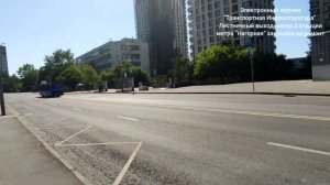 Ст. м. Нагорная, выход номер 2 закрылся на ремонт. 02.07.22.mp4