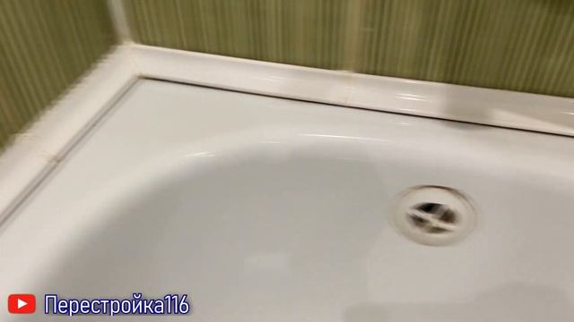 Герметизация ванны только герметиками!!! Иначе будет так! смотреть онлайн