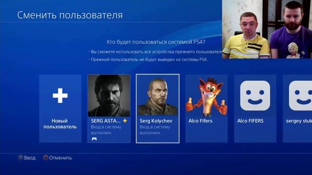 FIFA 22 Как купить фифу на 2 аккаунта. Как играть вдвоëм в fifa 22 смотреть онлайн