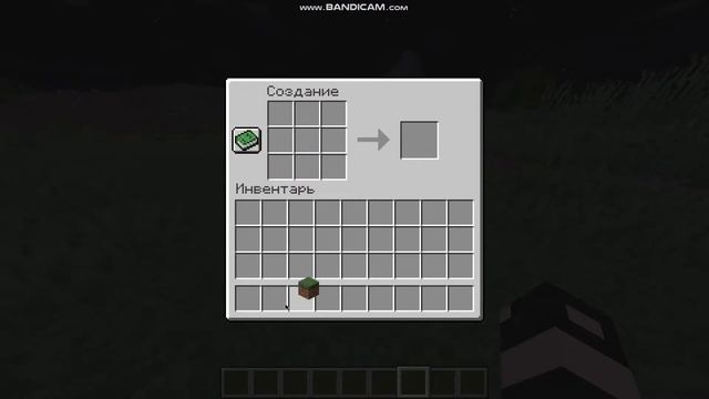 КАК СКРАФТИТЬ ДЁРН В МАЙНКРАФТЕ!! смотреть онлайн