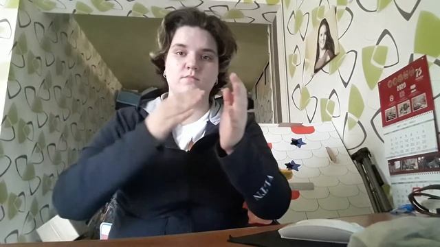 "В ритме сердца" - 1 занятие смотреть онлайн