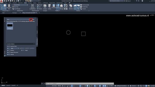 Het Insert commando AutoCAD 2020 смотреть онлайн