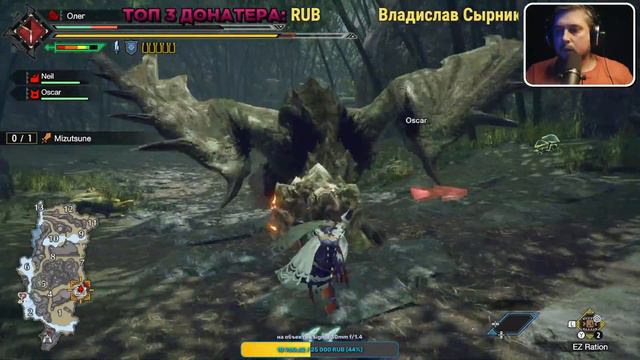 Пробую Charge Blade в Monster Hunter Rise смотреть онлайн