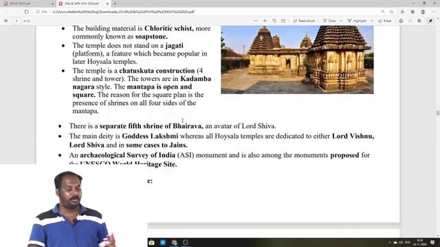 CURRENT AFFAIRS ANALYSIS | 23RD & 24TH NOV 2020 | THE HINDU EDITORIAL ANALYSIS