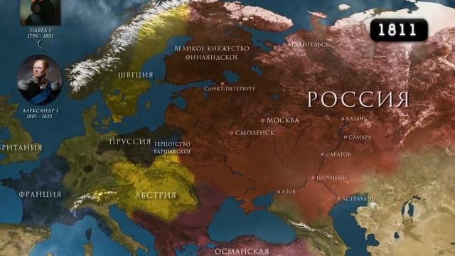 История Р смотреть онлайн