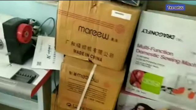 продажа швейных машин и запчасти Джалал-абад береке базар смотреть онлайн