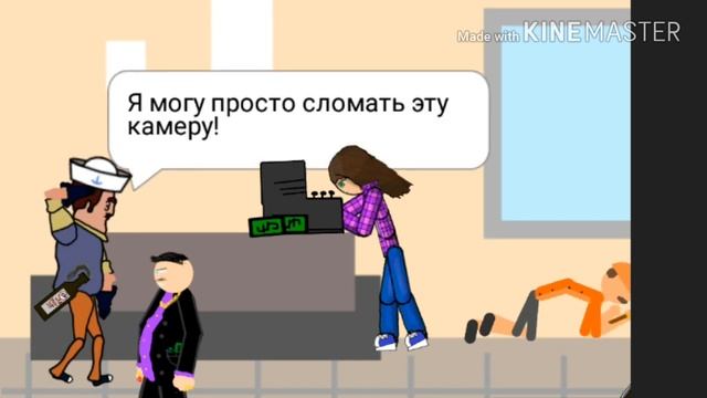 ОГРАБЛЕНИЕ (рисуем мультики 2 ) смотреть онлайн
