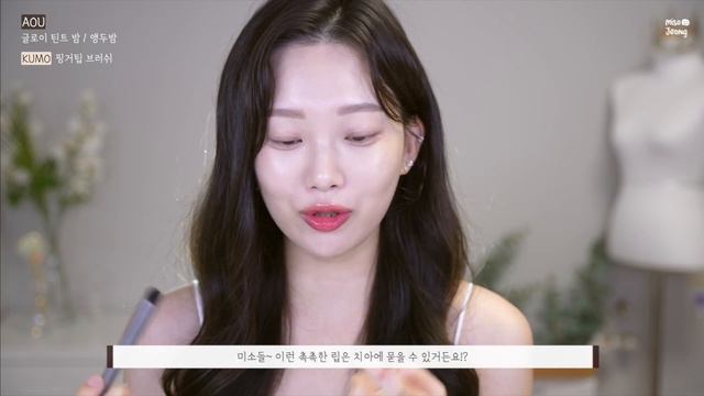 쌩얼인척 피부표현 미친 투명메이크업? (올리브영 세일 추천템 / No아이라인 / 파데프리 학생 메이크업) смотреть онлайн