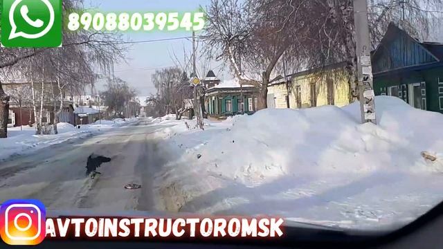 Как проходит экзамен ГАИ 2022г в городе Омске. смотреть онлайн