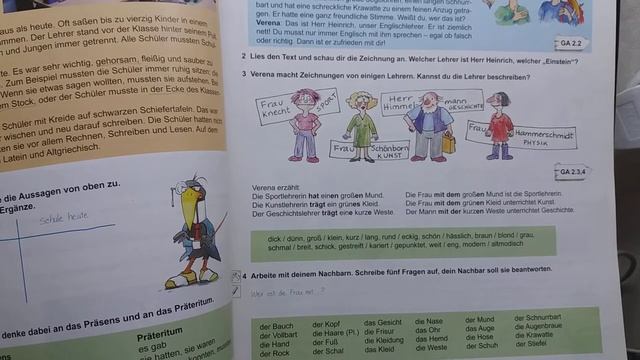 5г составление предложений с прилагательными