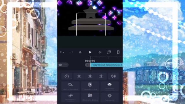 ||Как сделать платформу для интро?||Туториал по платформе|| смотреть онлайн