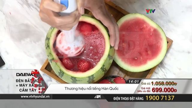 0927 Daewoo Den muoi may xay NEW смотреть онлайн