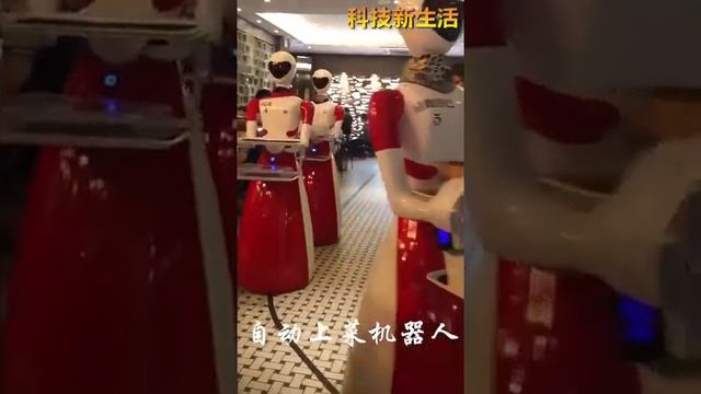 Умные Китайцы смотреть онлайн
