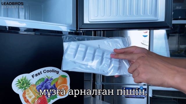 Обзор на Холодильник MUXXED BCD-73 смотреть онлайн