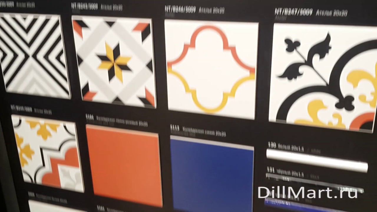 Коллекция Ателье - Керамическая плитка и керамогранит из серии "Мечты о Париже" Kerama Marazzi смотреть онлайн