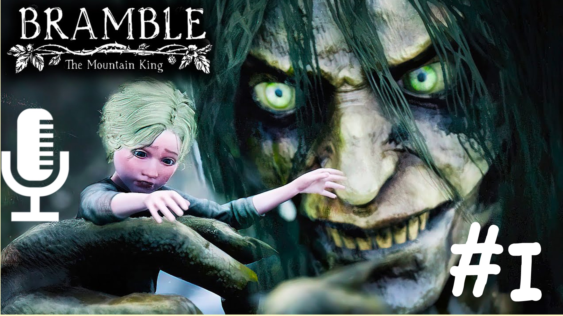 🔊Bramble: The Mountain King▶Прохождение 1