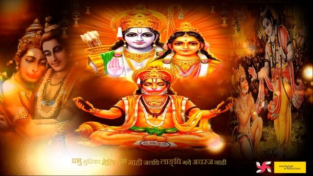 Fast Hanuman Chalisa हनुमान चालीसा फास्ट | Hanuman Chalisa