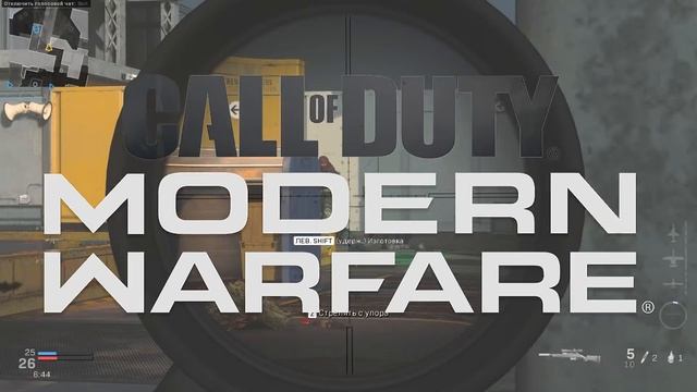 ЧТО ДЕЛАТЬ ЕСЛИ УСТАЛ ОТ CALL OF DUTY MOBILE? смотреть онлайн