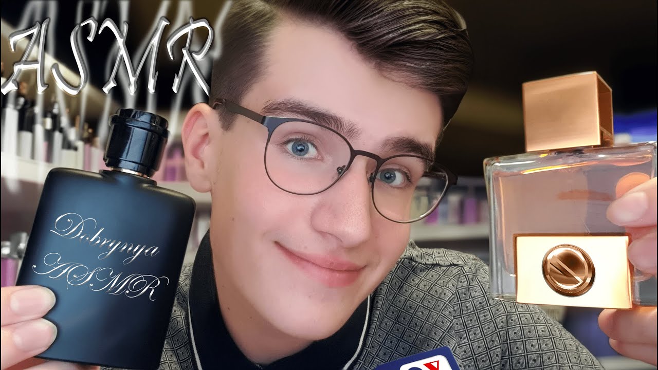 АСМР МАГАЗИН ПАРФЮМЕРИИ / asmr парфюмер подберёт духи смотреть онлайн