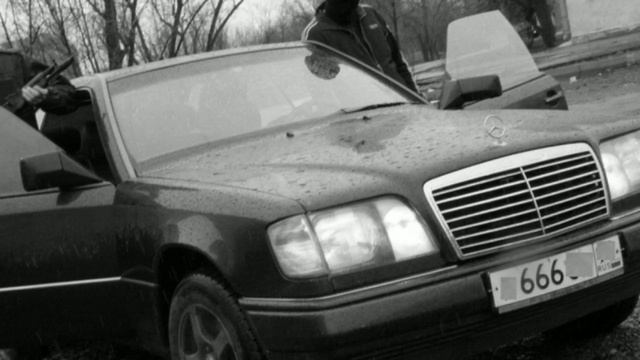 Деньги ничего не значат