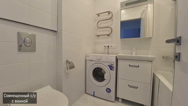 Аренда однокомнатной квартиры в ЖК "Лучи" смотреть онлайн