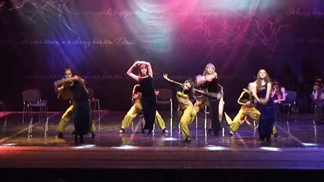 Dance office смотреть онлайн