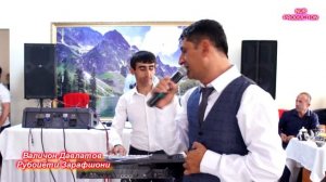 Валичон Давлатов Рубоиёти Зарафшони   Туй  дар  Россия