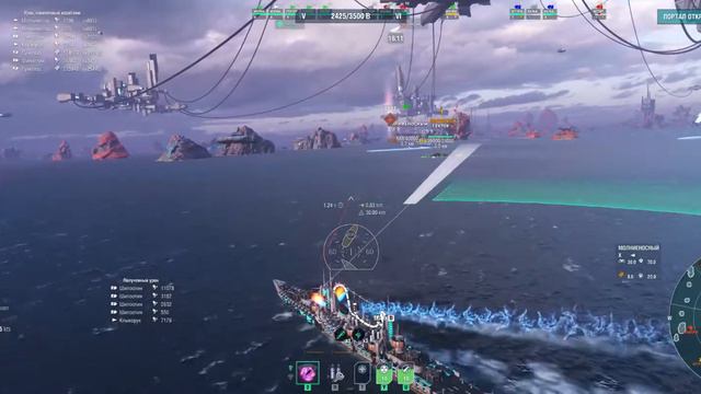 World of Warships 04.04.2021 00-37 Большая охота. Молниеносный. #WorldofWarships #WoWs смотреть онлайн