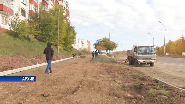 В 2022 году в Братске появится велопешеходная дорожка смотреть онлайн