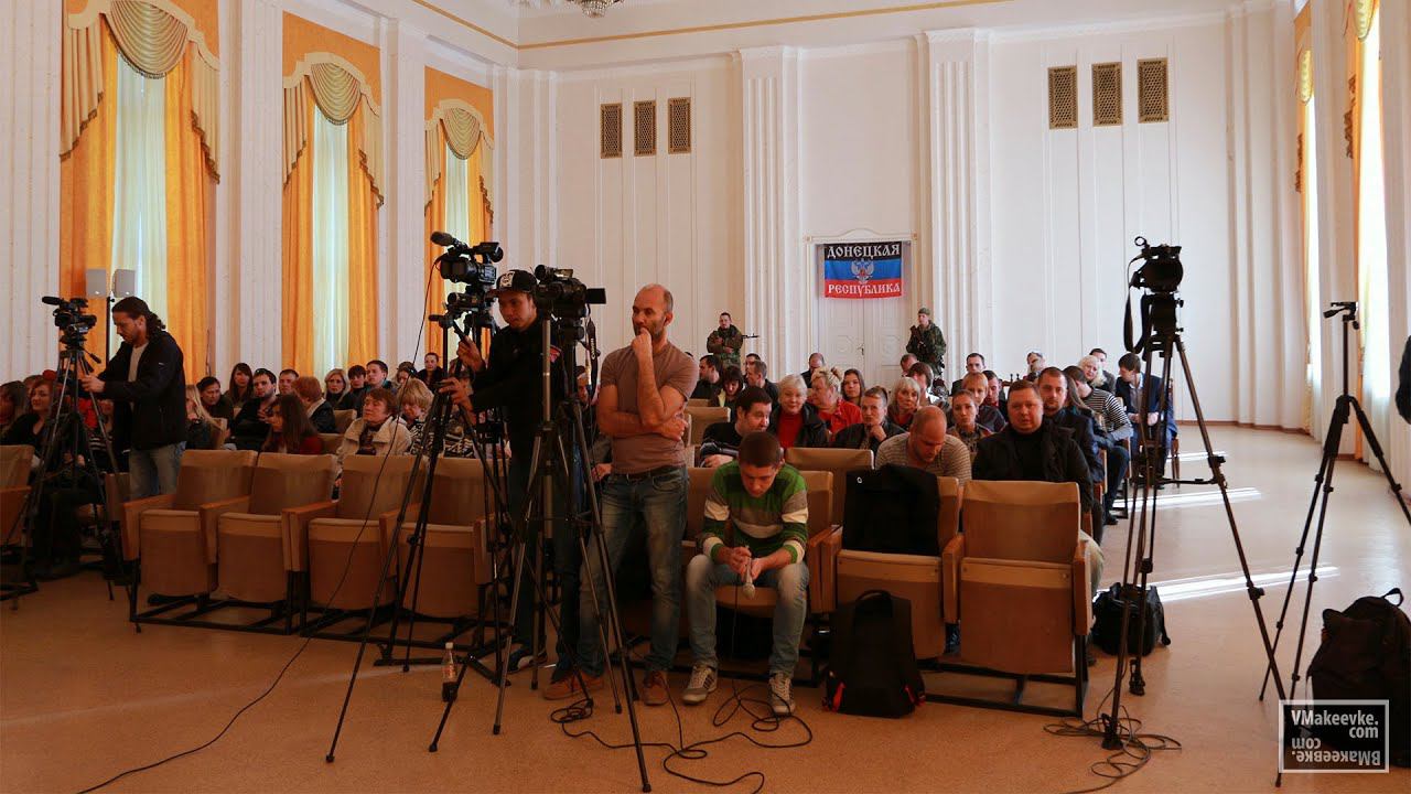 Объединение «Донецкая Республика» огласило список кандидатов в Народный Совет Республики смотреть онлайн