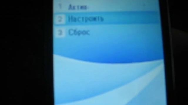 SANNO F2 YMAHA 2 ЧАСТЬ ОПЫТ ИСПОЛЬЗОВАНИЯ ТЕЛЕФОНА смотреть онлайн