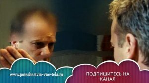 ТОЛКОВАНИЕ СНОВИДЕНИЙ - Видеть СЕБЯ в ЗЕРКАЛЕ во сне