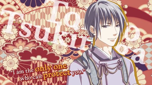 HANAYOME: THE SACRIFICIAL BRIDE // FREE Otome Game смотреть онлайн