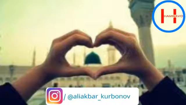 Аллах якаву ягона АСТ(3) смотреть онлайн