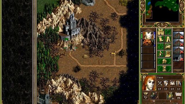 Heroes of Might and Magic III (Герои 3 - SoD): Эликсир жизни, #4 "Тать в нощи" (200%) смотреть онлайн