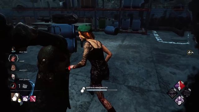 Этот Призрак ТАЩИТ Dead by Daylight смотреть онлайн