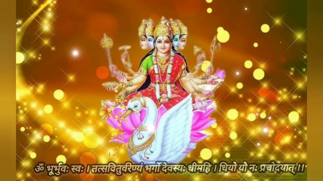 Gayatri Mantra 108 Times |गायत्री मंत्र108 बार |ॐ भूर्भुवः स्वः | Om Bhur Bhuva swaha | смотреть онлайн