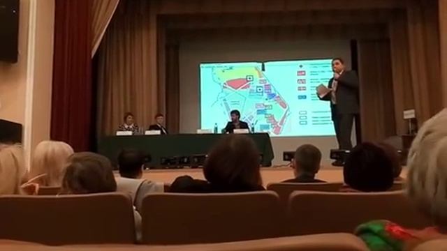 Публичные слушания по проекту планировки Мосрентген смотреть онлайн