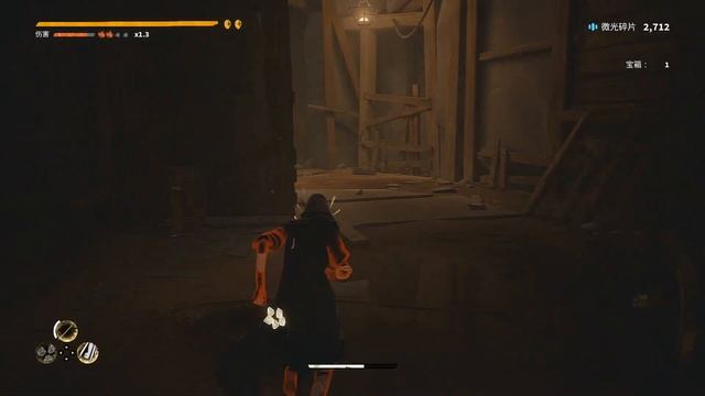 Absolver Downfall Adal Mine solo run (Xero) смотреть онлайн