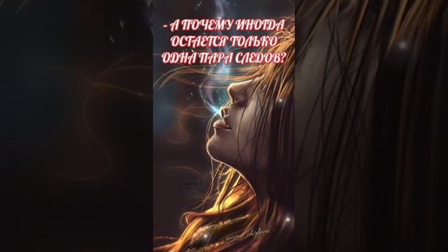 "Ангел".слова со смыслом!. смотреть онлайн