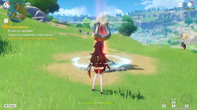 Руководство о том как просрать брата и съесть друга #1 ~Genshin Impact