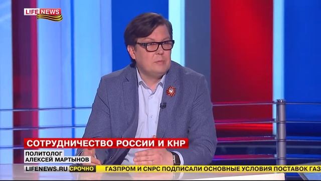 Алексей Анатольевич МартЫнов смотреть онлайн