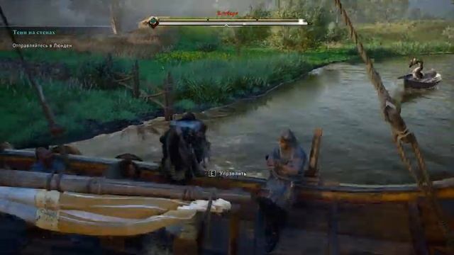 Прохождение Assassin’s Creed Valhalla (Вальгалла) – Часть 65. Тени на стенах смотреть онлайн