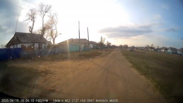 Улицы Аулиеколя