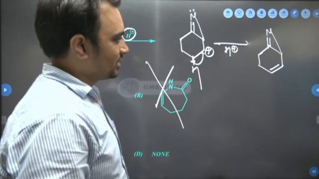 Named Reaction Series |Lecture - 2|Beckmann reaction| Organic Chemistry | CSIR-NET | GATE |IIT-JAM| смотреть онлайн