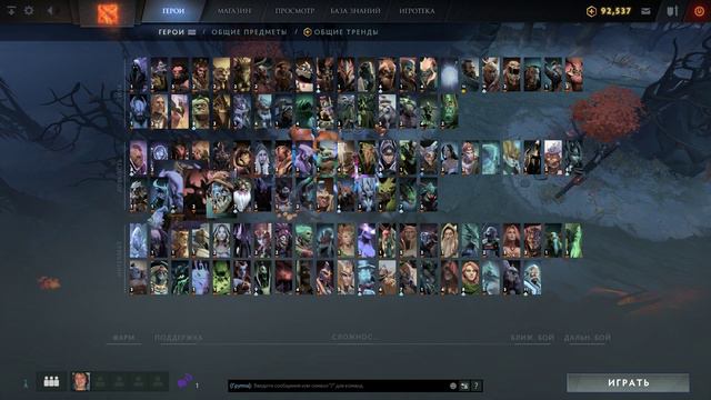 🐸 12165 ИГР НА СЛАРКЕ... ЧТО ТЫ ТАКОЕ?! смотреть онлайн