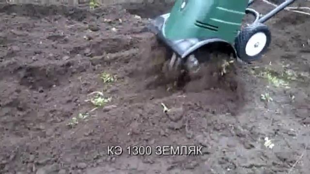 КУЛЬТИВАТОР электрический земляк кэ 1300 в работе смотреть онлайн