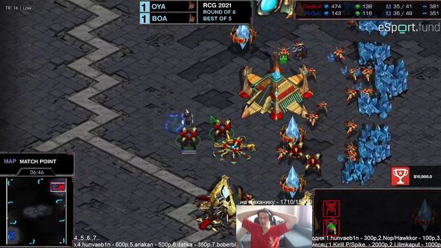 Турнир по Starcraft BW: Starcraft - Broodwar (Sc-Bw) (13.08.2022) RCG 2021 - 1/4 смотреть онлайн